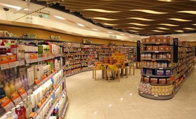 前9月?lián)P州百貨類(lèi)零售額同比降7.75% 挑戰(zhàn)與應(yīng)對(duì)策略